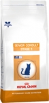 Royal Canin Vet Care Nutrition SENIOR CONSULT STAGE 1