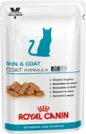 Royal Canin Vet Care Nutrition SKIN & COAT 