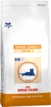 Royal Canin Vet Care Nutrition SENIOR CONSULT STAGE 2
