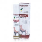 ATOP 7 Spray+ 75ml Dermoscent