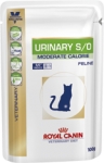 Royal Canin URINARY S/O moderate calorie